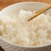 IRIS Sushi Rice, Japanese White Sticky Rice, Premium Short Grain White Rice Tsuyahime, Dried Uncooked Rice, Gluten Free, Vegan, Low Fat, Product of Japan, 3.3 lb (5-Pack, 300g)