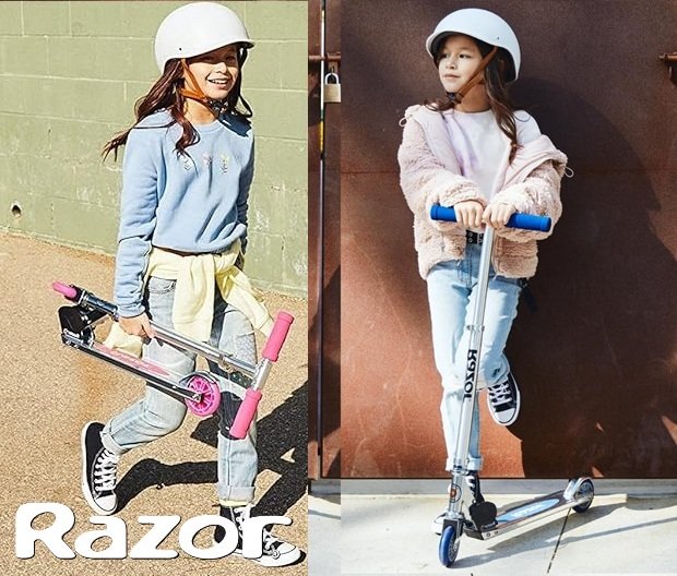 SALE! Razor A Kids Kick Scooters
Foldable Aluminum Frame, Adjustable Handlebars
Pink and blue are the best price
Click ---> HERE